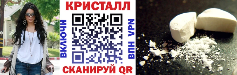 наркотики  hydra ONION  АМФЕТАМИН Premium  Буйнакск 