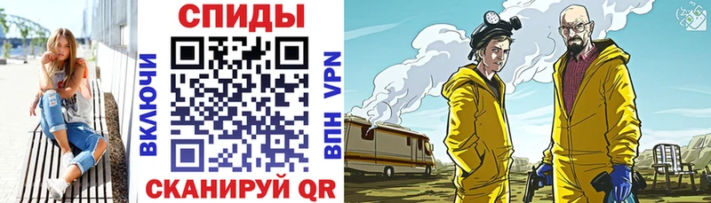 АМФ 97% Буйнакск