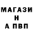 APVP Crystall Kapn