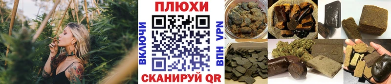 OMG онион  Буйнакск  Гашиш убойный 