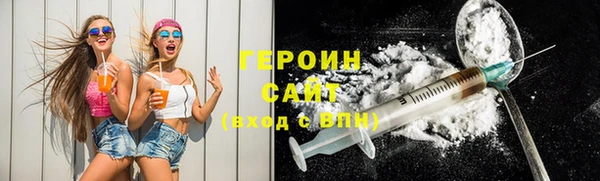 дурь Инсар