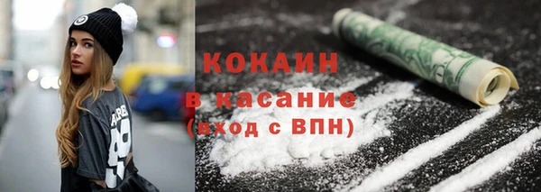 мефедрон мука Иннополис