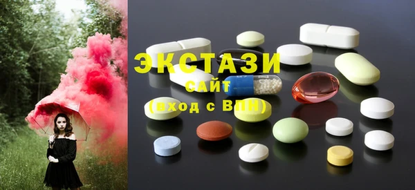 прущая мука Володарск