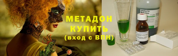 прущий лед Волосово