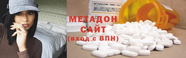 прущая мука Володарск