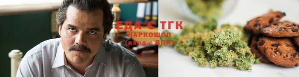гашиш Зерноград