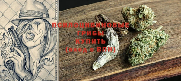дистиллят марихуана Каменка
