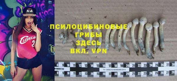 мефедрон мука Иннополис