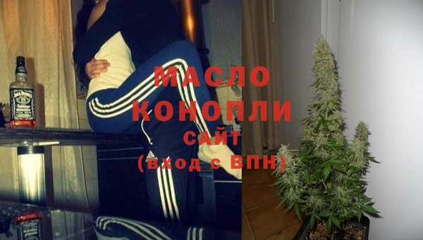 a pvp Зеленокумск