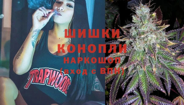 прущая мука Володарск