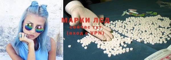 прущая мука Володарск