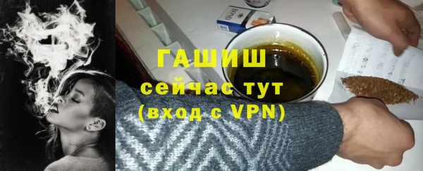 дурь Инсар