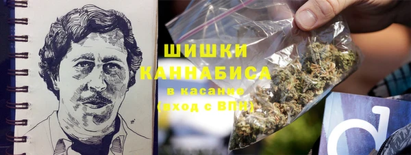 прущий лед Волосово