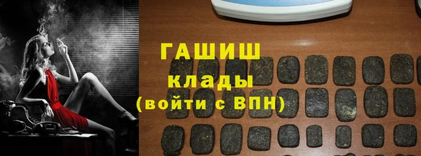 прущая мука Володарск