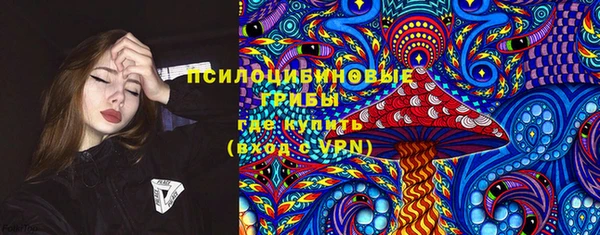 прущая мука Володарск