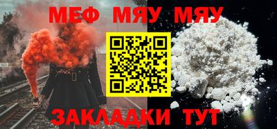 марки nbome Нарткала