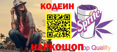 меф VHQ Наро-Фоминск