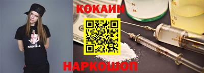 марки nbome Нарткала