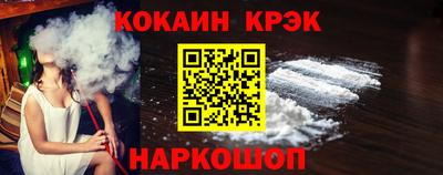 мдма Нальчик