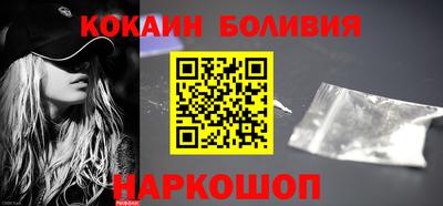 мдма Нальчик