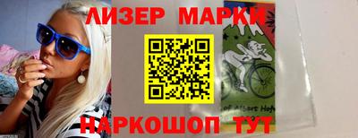 мдма Нальчик
