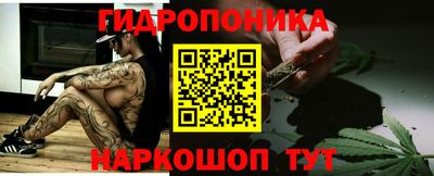 марки nbome Нарткала