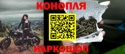 марки nbome Нарткала