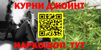 мдма Нальчик