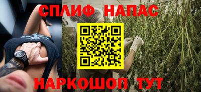 марки nbome Нарткала