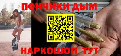 мдма Нальчик