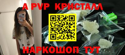 мдма Нальчик