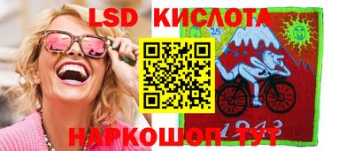 мдма Нальчик