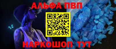 мдма Нальчик