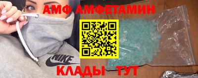 марки nbome Нарткала
