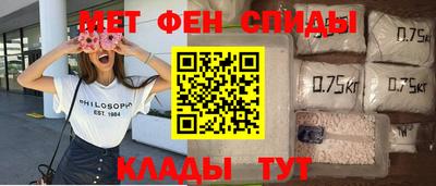 марки nbome Нарткала