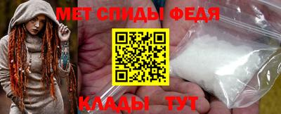 марки nbome Нарткала