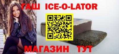 меф VHQ Наро-Фоминск