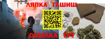 мдма Нальчик