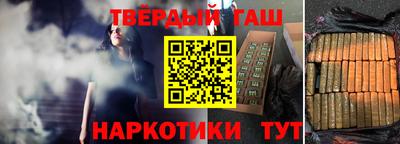 мдма Нальчик