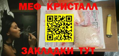 марки nbome Нарткала