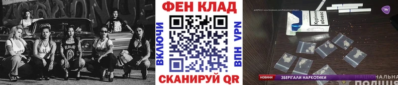 Метамфетамин Methamphetamine  цена   kraken как войти  Буйнакск 