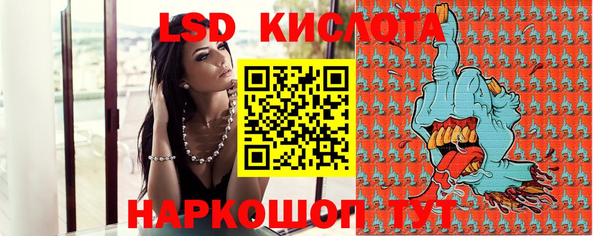 Марки N-bome  Вход с VPN  Буйнакск  Наркотические марки 1500мкг  Наркотические марки 1500мкг 